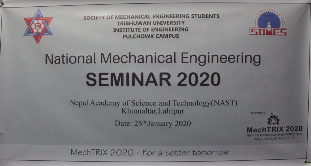 National Mechanical Engineering Seminar 2020